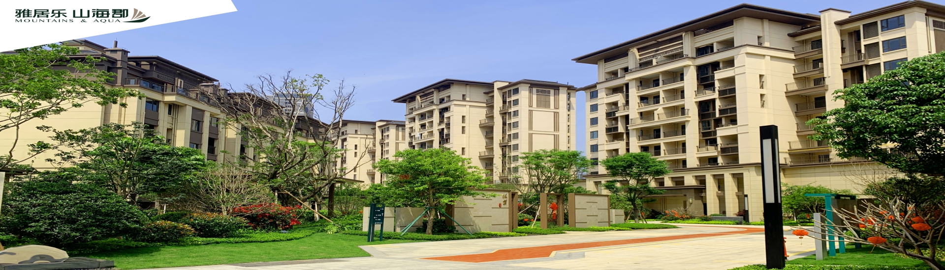 山?？な蹣遣啃Ч麍D