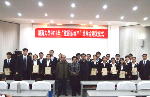 1482810610620166.jpg 教育20.jpg