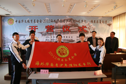 1482819355979847.jpg 教育24.jpg