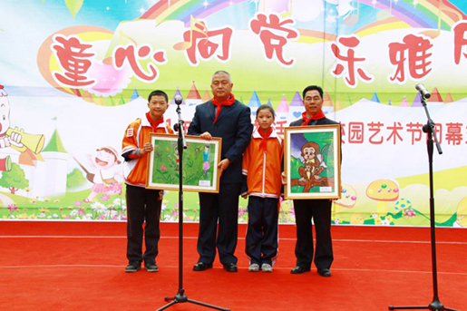 1482823612397773.jpg 教育33k.jpg