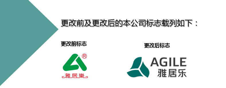 1496643014566582.jpg QQ截圖20170605140920.jpg