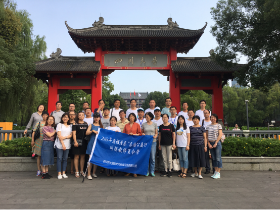 雅居樂樂活公益行，為孩子帶回一個(gè)更大的世界