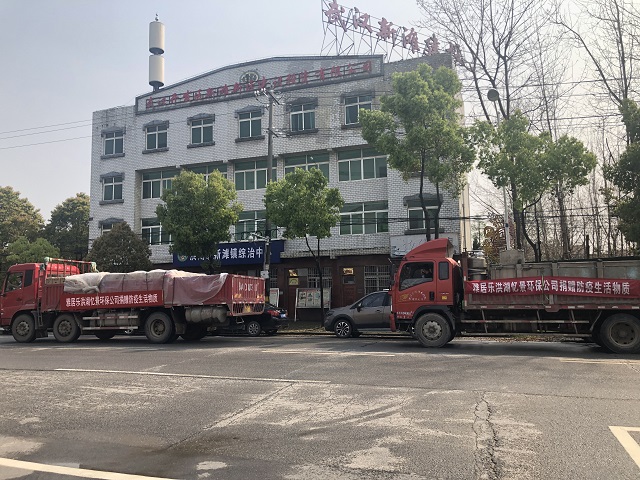 1585647675290124.jpg 未命名文件.jpg