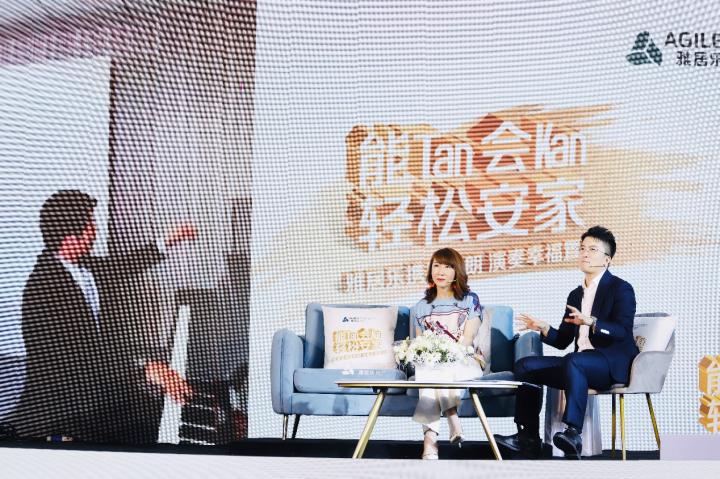 深度剖析 | 2154萬(wàn)圍觀！一場(chǎng)