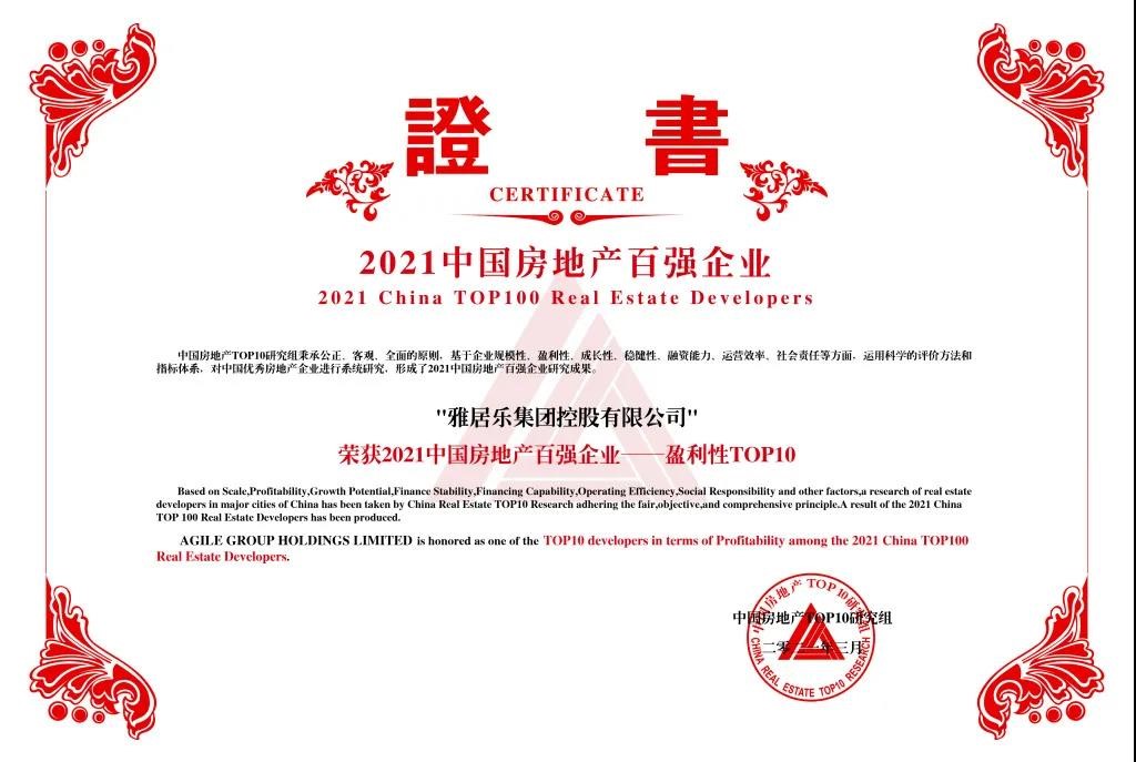 1629189184899665.jpg 3.jpg